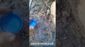 Бензин в домашних условиях