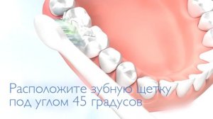 Электричеcкая зубная щетка Philips Sonicare