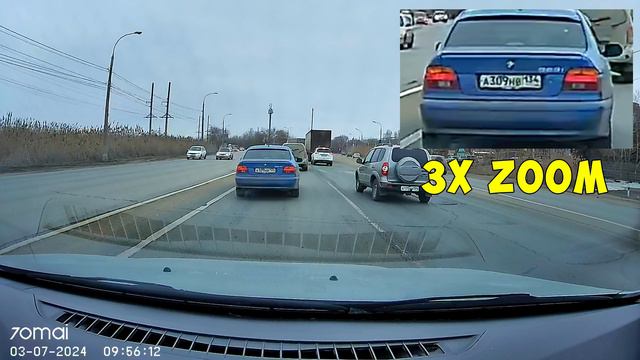 70mai M200 Номер смотреть онлайн