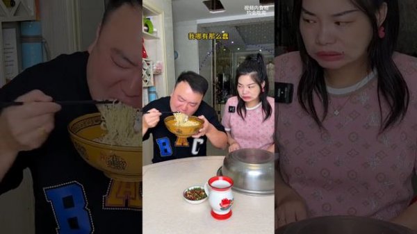 Prank Husband|Husband Hides Meat And I Find It And Eat It|Funny Couple Eating Show#funny #couple