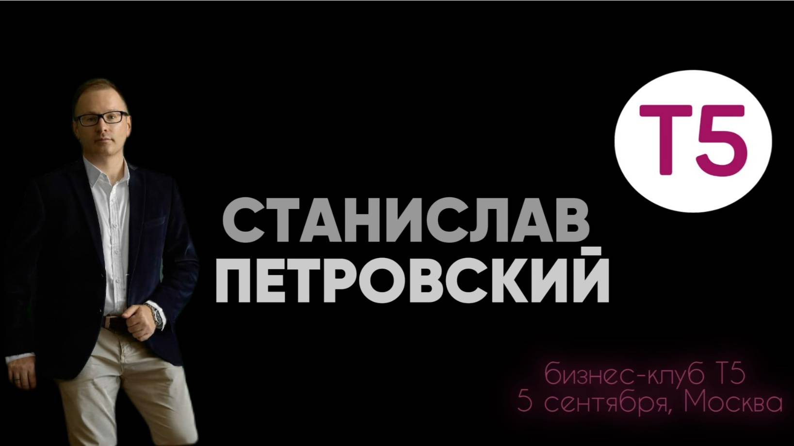 Как повысить личную продуктивность с помощью сбалансированного питания?