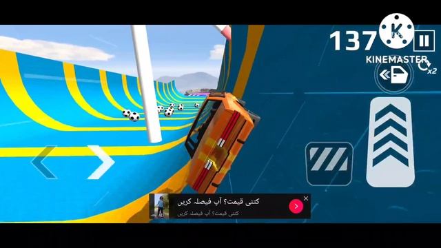 Car Crashing | City Car Driving Simulator Stunt Master| Noob Master Games смотреть онлайн