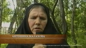 Чудотворица  Матрона Московская 7 часть