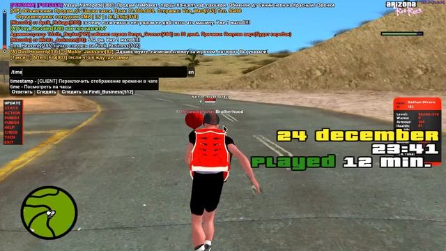 ЗАБАНИЛ КИДКА 93 LVL ЗА РАЗВОД НА ШАХТЕ в GTA SAMP смотреть онлайн