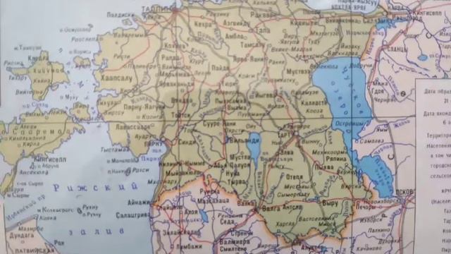 16 октября 2021 г. ■ ESTONIA. ЭСТОНИЯ. PAI-54. смотреть онлайн
