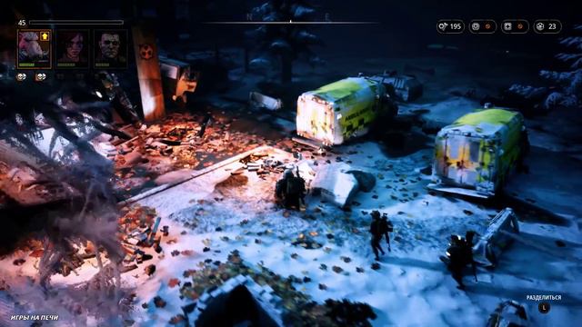 ГЛАВНАЯ ПРОБЛЕМА ЗОНЫ ЭТО #12 ▪ Прохождение MUTANT YEAR ZERO смотреть онлайн