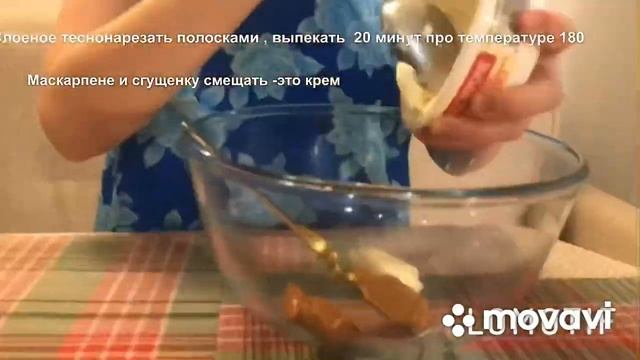Торт сливочное полено смотреть онлайн