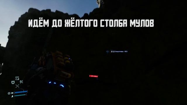 DEATH STRANDING - Как найти секретных выживальщиков? Первый выживальщик, коллекционер и др. смотреть онлайн