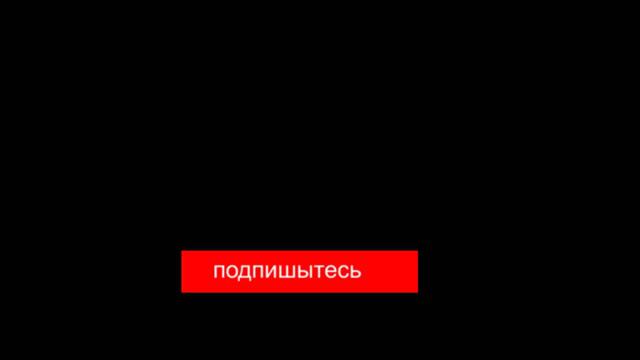топавые герои геншена смотреть онлайн