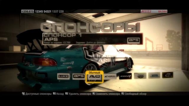 КАК ЖЕ БОМБИТ НА ГРИД! (Прохождение: RACE DRIVER GRID #6) смотреть онлайн