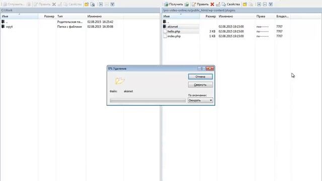 4 Урок WordPress / Настройка админ панели + установка "своей" темы/ смотреть онлайн