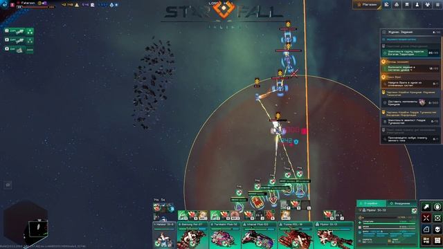 ?18+ "Отец, проведи меня сквозь испытания!" Глава VII - Помощь колониям. смотреть онлайн