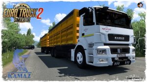 ЗЕРНОВОЗ  ●  Euro Truck Simulator 2 ● КамАЗ 65207