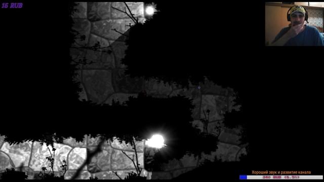 Grimind| Глава 10: Владения. {Indie runner} смотреть онлайн