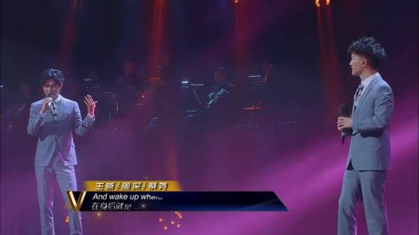 周深Zhou Shen、王晰Elvis Wang、蔡尧Cai Yao《Over The Rainbow》