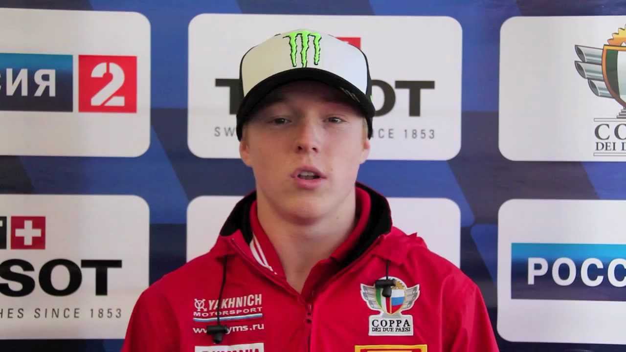 Dakota Mamola, Coppa dei due paesi, Brno смотреть онлайн
