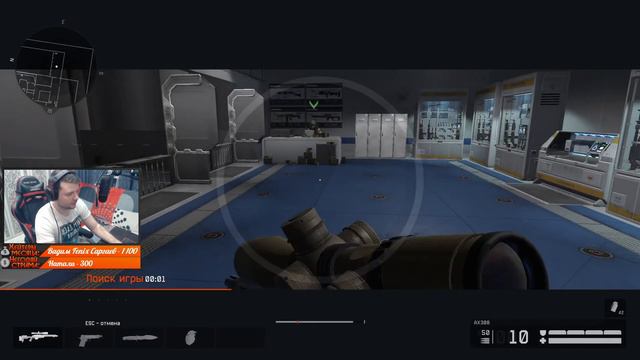 Warface [ЧАРЛИ] рейтинговые матчи качтки на 1х лигах крч смотреть онлайн