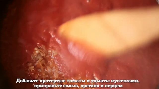 Пицца Нью-Йорк | Рецепты Food.ru смотреть онлайн