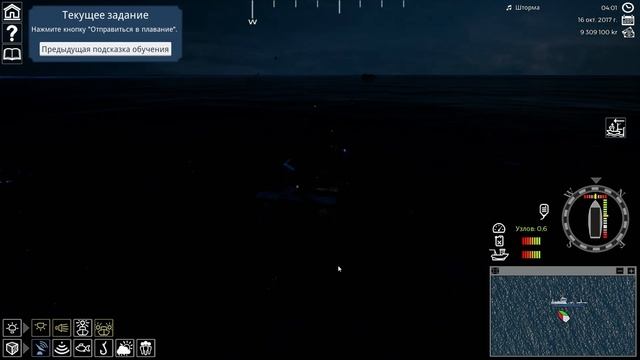 ? Fishing: Barents Sea -17- НОВЫЙ КОРАБЛЬ. ТРАЛЕНИЕ [Прохождение на русском] смотреть онлайн