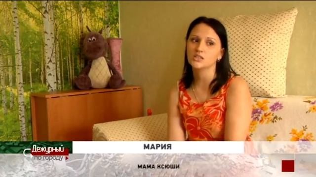 Ухаживайте за собой сегодня