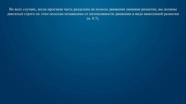 Искусство и Творчество