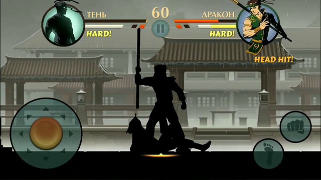 ПОБЕДИЛ ДРАКОНА И НАЧАЛ ОБУЧАТЬ УЧЕНИКА SHADOW FIGHT 2 SPECIAL EDITION #8 смотреть онлайн