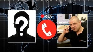 Телефонные мошенники теперь представляются сотрудниками полиции и центробанка, новый развод