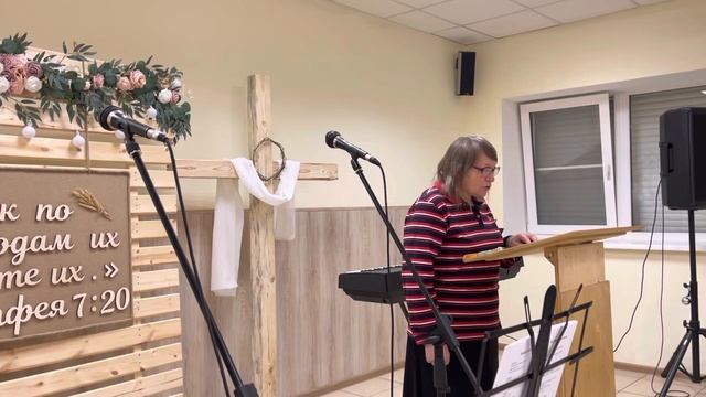 Надежда Стихотворение #церковь смотреть онлайн