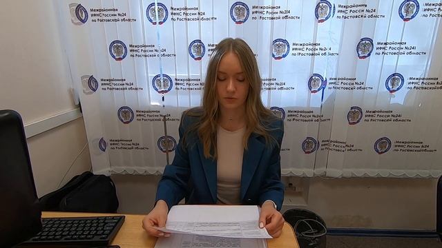 Часто задаваемые вопросы об уведомлении об исчисленных суммах налогов смотреть онлайн