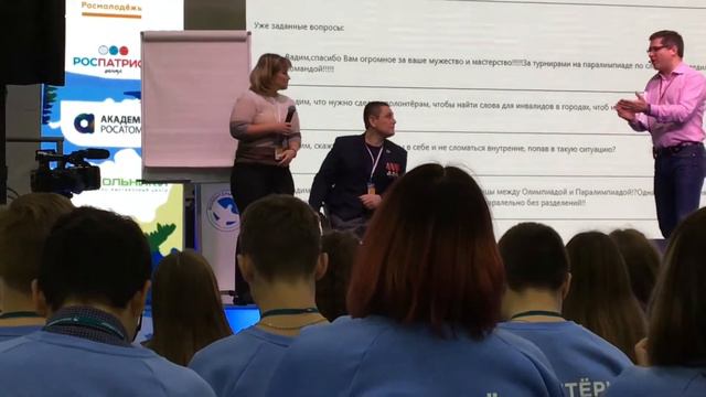 Вадим Селюкин "Нет Ничего Невозможного" смотреть онлайн