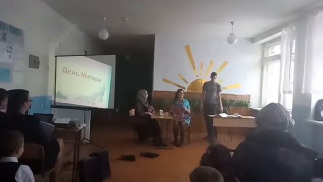 Сценка 10-11 классов на день Матери. МОУ СОШ с. Куракино смотреть онлайн