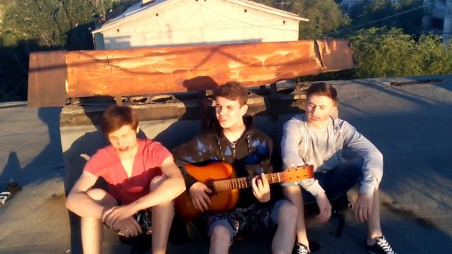 Вот и помер дед максим под гитару на крыше смотреть онлайн