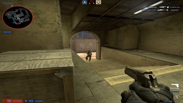4:3 Первый раз - cs:go смотреть онлайн