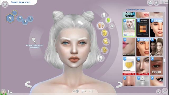 The Sims 4/30 Day Cas Challenge/Day 2 Девушка - Альбинос смотреть онлайн