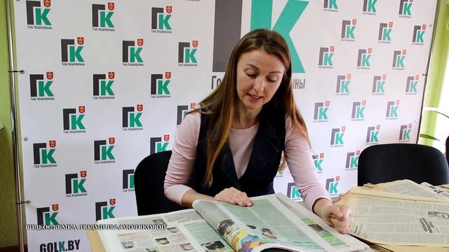 О чем писали, кто был первый редактор и какой был транспорт: журналисты "ГК" изучили архив газеты смотреть онлайн