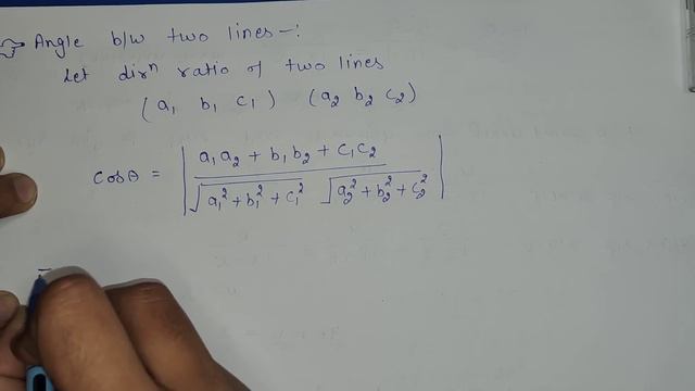 Class 12 Chapter 11 Introduction | 3D Geometry Class12 | Chapter 11 Class 12 Introduction |Term2 смотреть онлайн