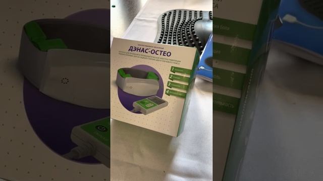 Кратко о Дэнас смотреть онлайн