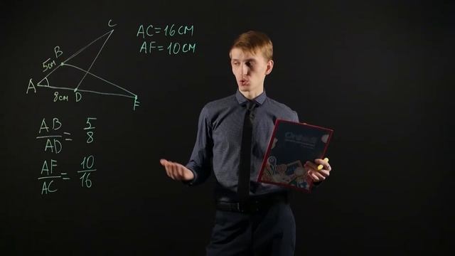 ГЕОМЕТРИЯ 8 класс : Признаки подобия треугольников. Решение задач смотреть онлайн