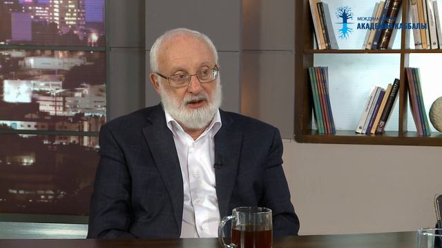 СОПРОТИВЛЕНИЕ. КАББАЛА: Серия "Духовные состояния" смотреть онлайн