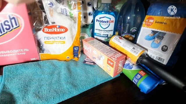 НЕДЕЛЬНЫЙ ВЛОГ/ФИКС ПРАЙС/ПУСТЫЕ БАНОЧКИ/КРУТОЙ ФУРМИНАТОР/9 МАЯ/ДЕНЬ ПОБЕДЫ смотреть онлайн