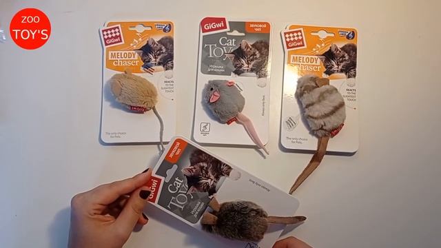 Игрушки для кошек и котят "мышки" Gigwi (обзор) смотреть онлайн