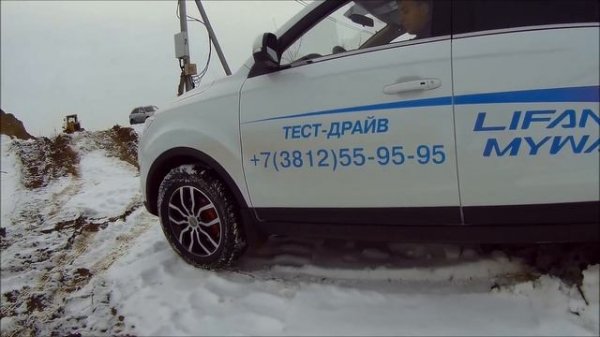 Lifan Myway. ТЕСТ-ДРАЙВ ПЕСОК-СНЕГ. ОМСК!