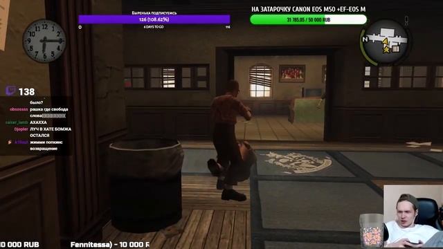 Решил взяться за ум смотреть онлайн