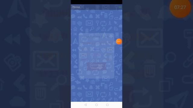 Симулятор хакера сюжетная игра смотреть онлайн