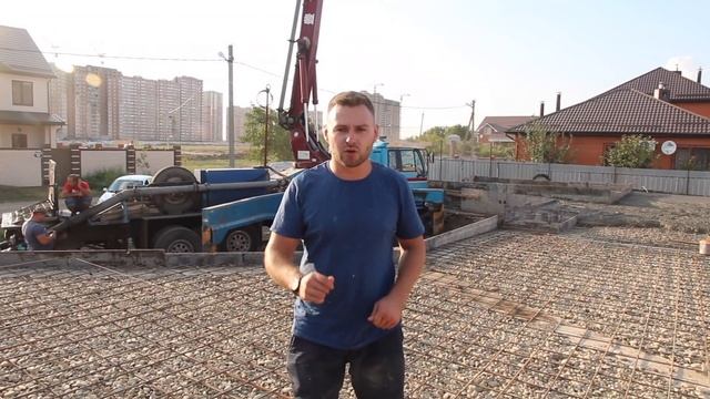 Заливка плиты фундамента Дома в 500кв.м ! смотреть онлайн