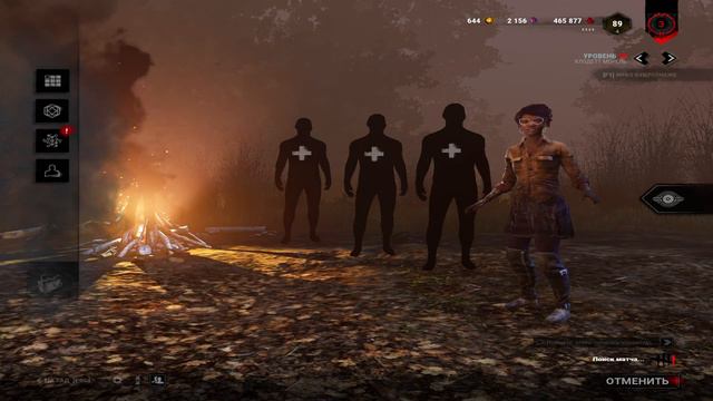 DEAD BY DAYLIGHT:немного дбд на ночь смотреть онлайн