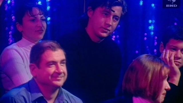 Угадай и К 27.11.1999 смотреть онлайн