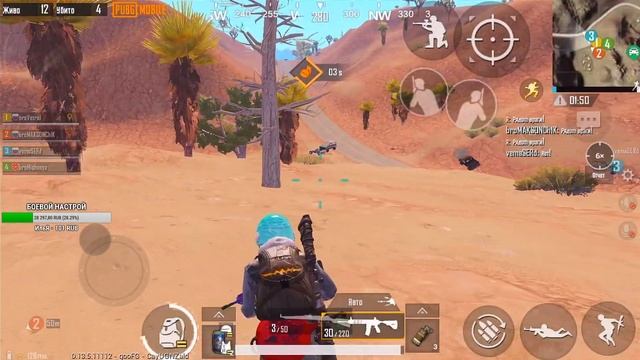 PUBG MOBILE - ОТКРЫВАЮ КЕЙСЫ BAPE ПОСЛЕ 2к ЛАЙКОВ | ЛОКАЛЬНЫЕ КОМНАТЫ С ПОДПИСЧИКАМИ