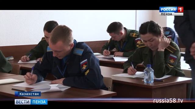 Курсанты Пензы выиграли для России «золото» на международной олимпиаде по математике смотреть онлайн