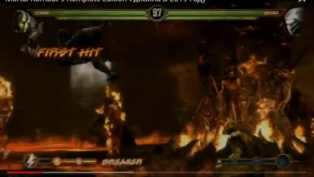 Mortal Kombat 9 Komplete Edition Удалили Из Steam И Про M.U.G.E.N смотреть онлайн